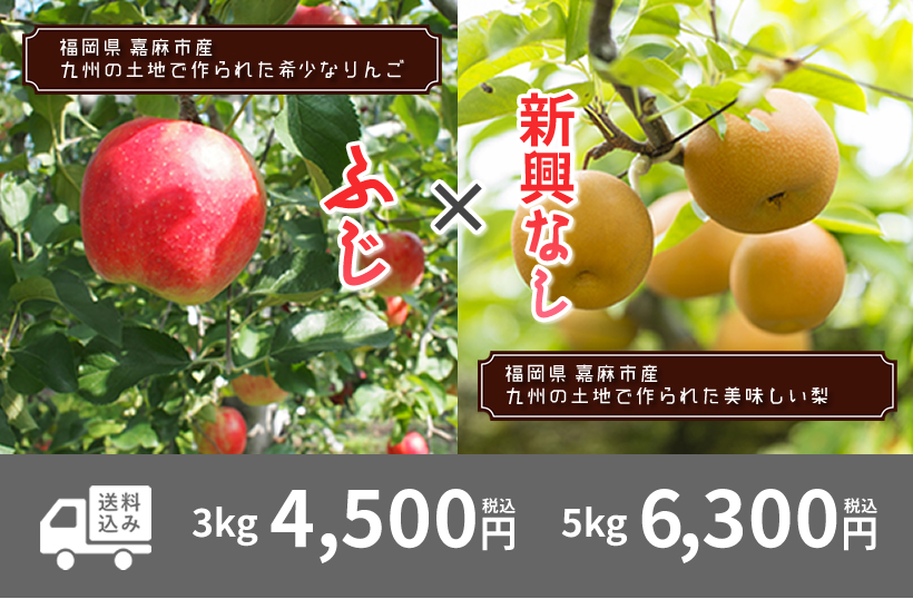 あきづき