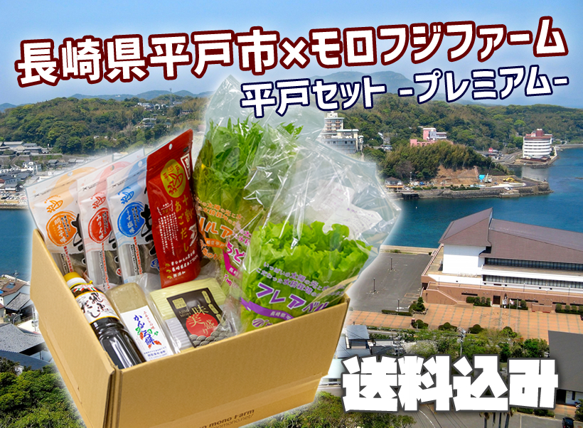 リーフレタス