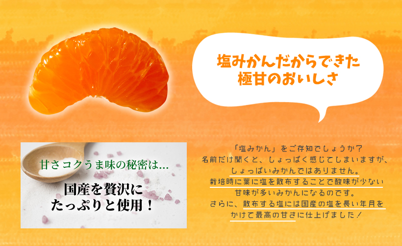 お申し込みはこちら