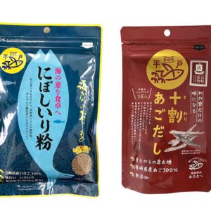 長崎県俵物認定商品の無添加で風味豊かな、「にぼしいり粉」と「十割あごだし」です。<br />
ご家庭のお味をワンランクアップさせる、風味が豊かで上品な味わいのおだしです。<br />
<br />
