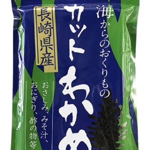 長崎県産のわかめをお手軽に召し上がれる「カットわかめ」です。<br />
水に戻すと約10倍に増えますので、少量でもお使いいただけます。