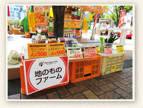 販売風景